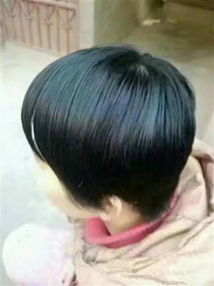 短碎