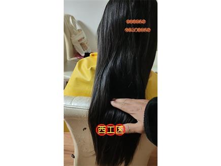 剪长头发视频（30）